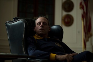 FOXCATCHER
